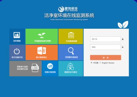 QQ截圖20230905134355.jpg