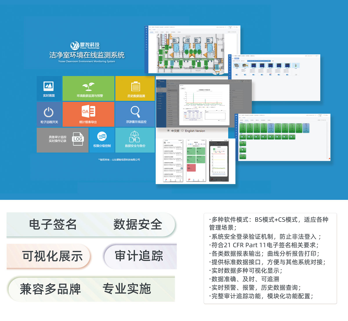 1761533665800946.jpg A5.jpg